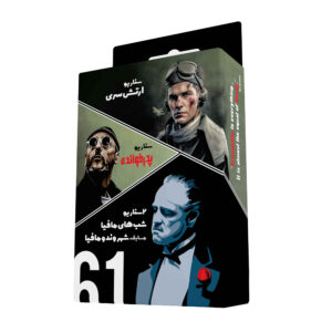 Maffia Kaartspel met 4 Scenario’s (Farsi)