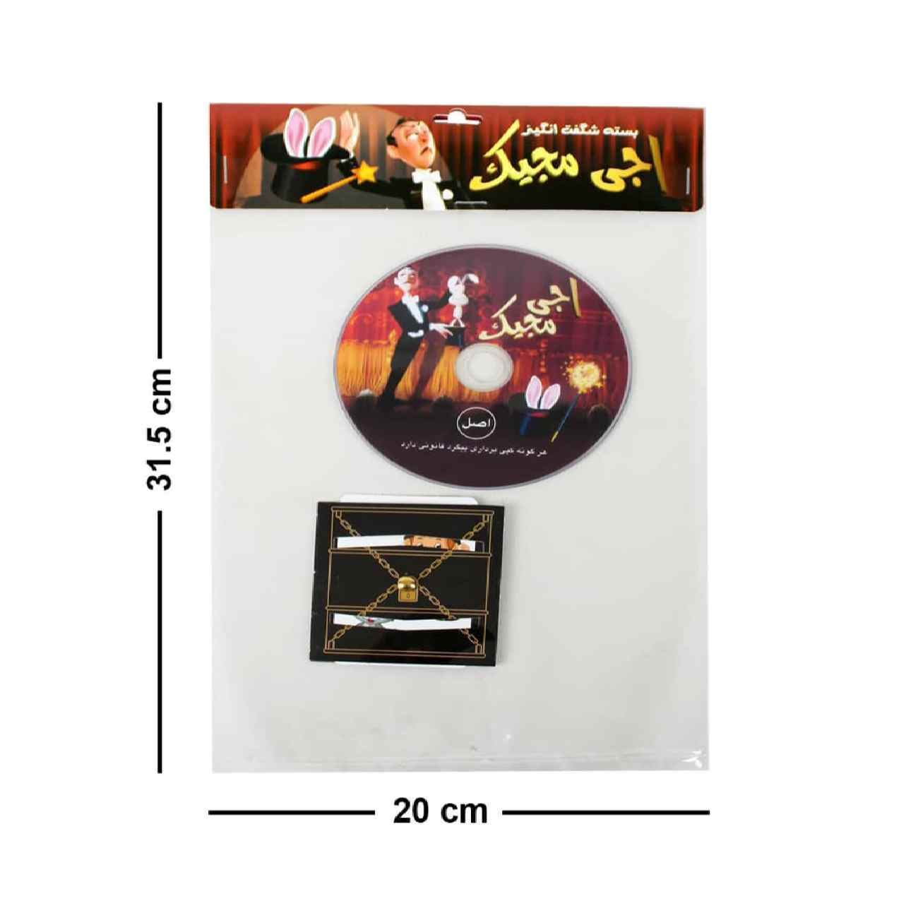 Mentale Goocheltruc Slot met Instructie-DVD (Farsi)