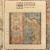 Handgeknoopt Perzisch Shiraz Qashqai Tapijt (Bloemenpatroon) - Crème Wol