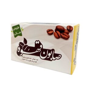 Perzische Koffie Zeep Bar voor Gezicht & Lichaamsscrub (x6)