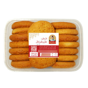 Perzische gemberkoekjes – 500 gram
