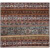 Vintage Patchwork Tapijt Gestreept Bruin – Vierkant Wol
