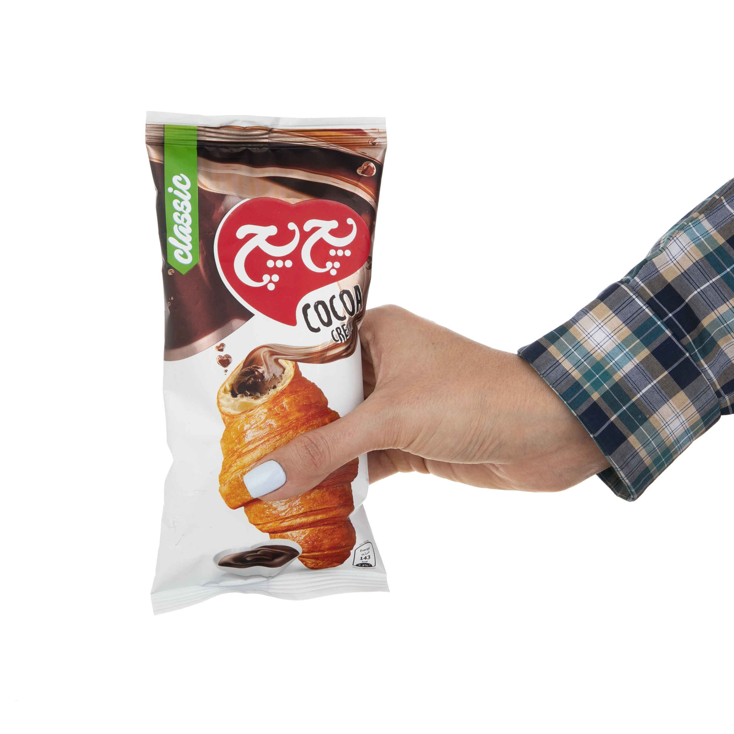 Perzische Pech Pech Cacaocrème Croissant 50gr (x16)