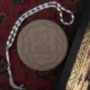 Islamitische Zilveren Rozenkrans met 33 Gebedskralen Tasbih Hadi