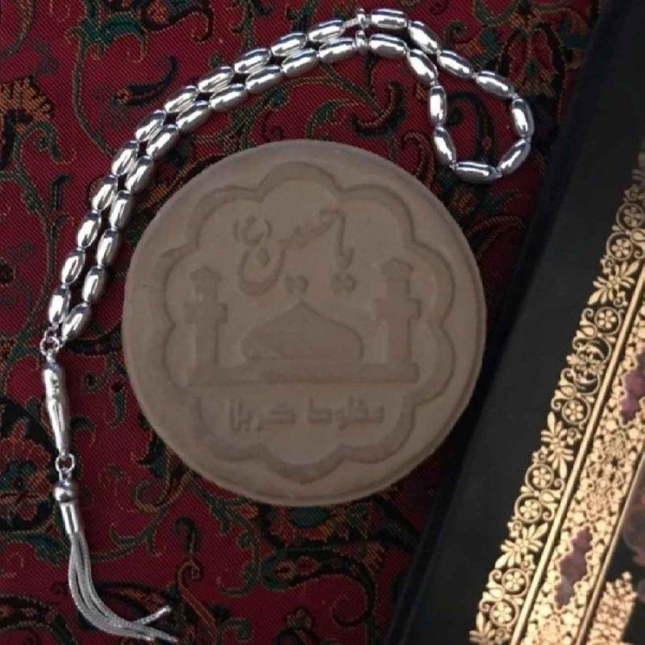 Islamitische Zilveren Rozenkrans met 33 Gebedskralen Tasbih Hadi