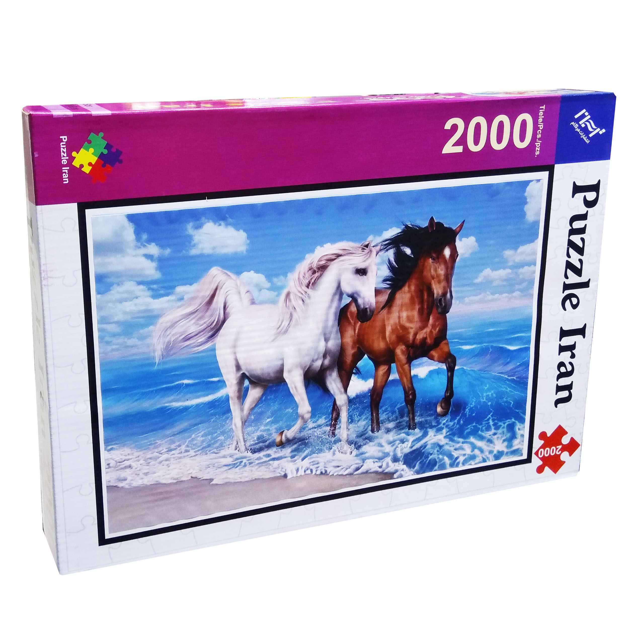Legpuzzel van 2000 Stukjes: Paarden – Majestueuze Paardenscènes uit Iran