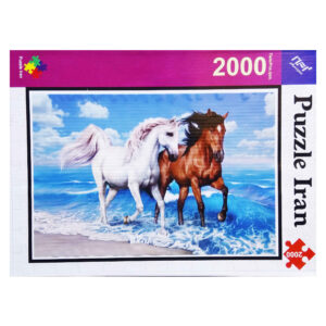 Legpuzzel van 2000 Stukjes: Paarden – Majestueuze Paardenscènes uit Iran