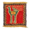 Handgeweven Iraanse Kilim Onderzitter – Vogeldesign, Vierkante Wol Boho