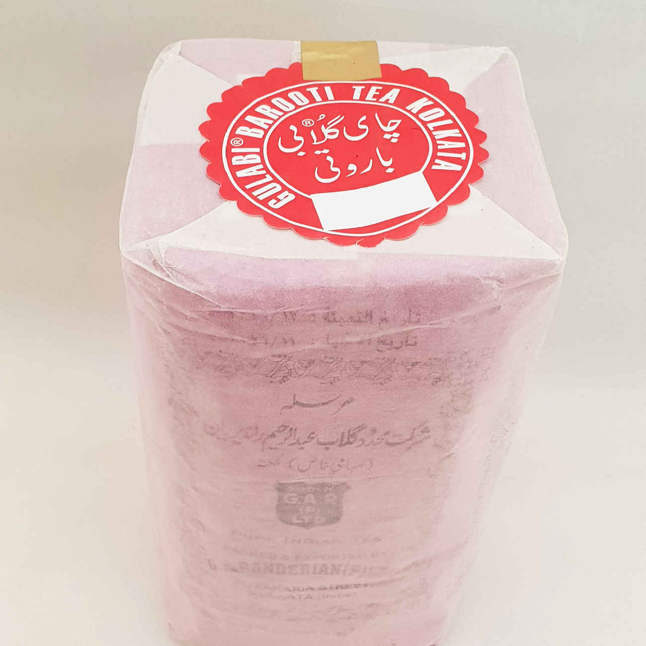 Gulabi Barooti Zwarte Thee Losse Blad 500g (3 stuks)