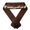 Islamitische Sjiitische Hoofdband voor Moslims – “Hub al Hussain Yajma’ana” (20x)