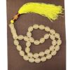 Islamitische Sandalus Hars Rozenkrans met 33 Gebedskralen – Tasbih I