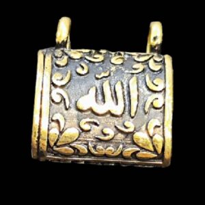 Islamitische Stalen Hanger – Hirz van Imam Jawad met Allah Ontwerp