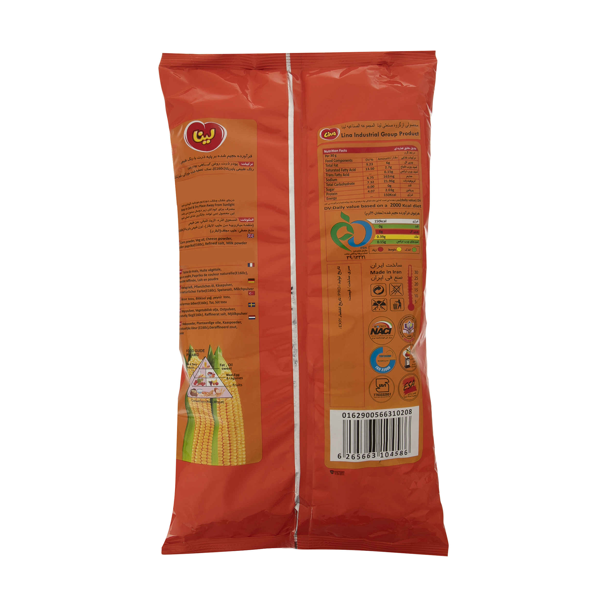 Lina Springy Corn Iraanse Pofak – Kaas (10x 135g)