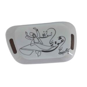 Melamine Dienblad – Wervelende Derwisj & Kalligrafie