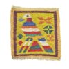Iraanse Kilim Onderzitter – Duivenpatroon, Handgeweven Wollen Vierkant voor Tafeldecoratie