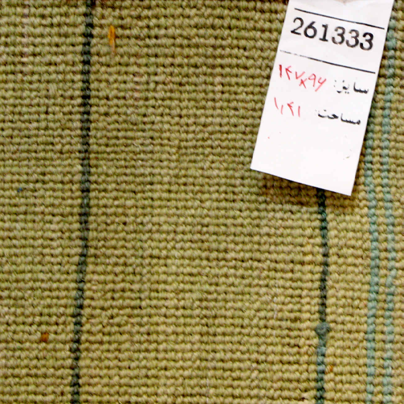 Handgeknoopt Perzisch gestreept Gabbeh tapijt – Geel, Premium wol