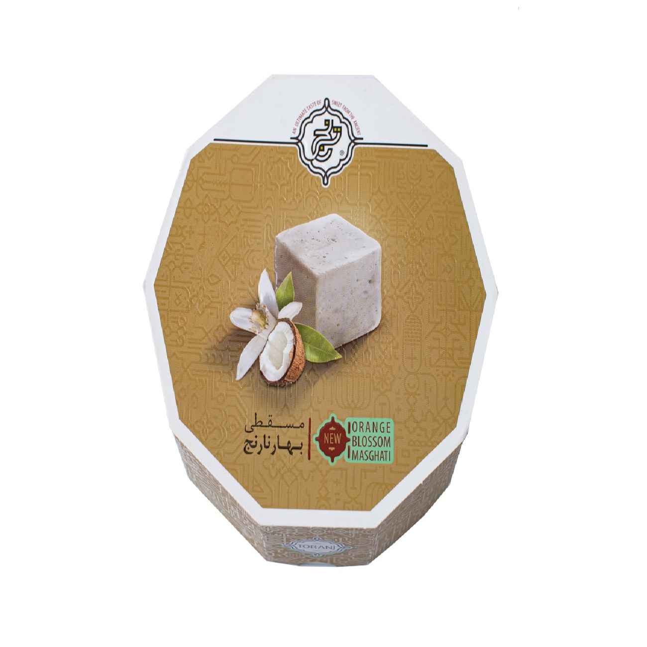 Perzische Masghati Halva met bittere sinaasappelsmaak 225g (4x)