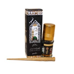 Al Asmad Surma Kohl – Zwart met Gratis Surma Dani