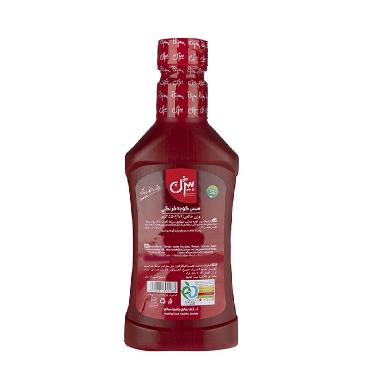 Bijan Tomaten Ketchup Saus, 550 gr (Set van 3)