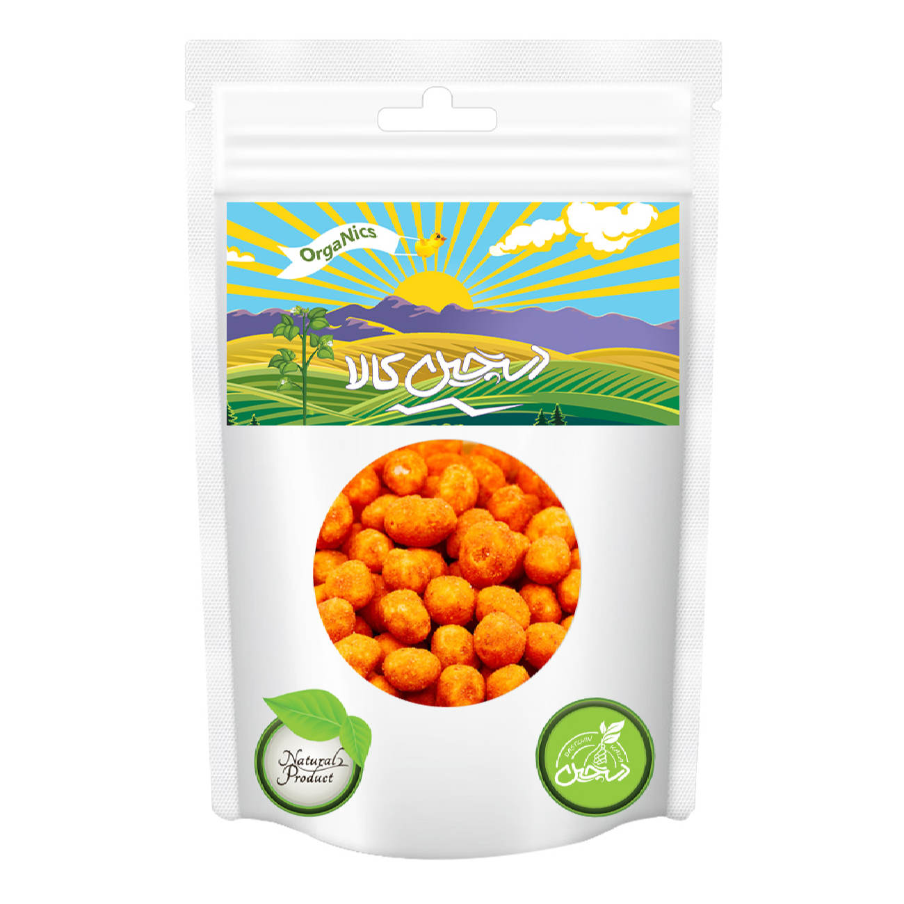 Pinda’s met Ketchup Smaak 250 gr (x2)