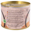 Gilani Romige Champignonsoep, 460g (Set van 3)