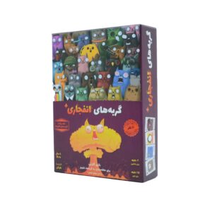 Exploding Kittens Plus Kaartspel (Farsi Editie)