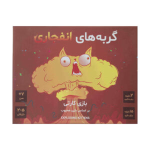 Exploding Kittens Familie Kaartspel (Farsi)