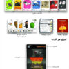 Exploding Kittens Familie Kaartspel (Farsi)