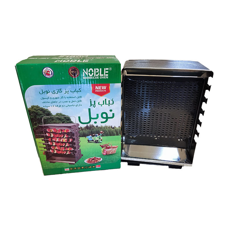 Verticale Gas Grill voor Kebabs – Dubbelzijdig met 12-Spies Rek