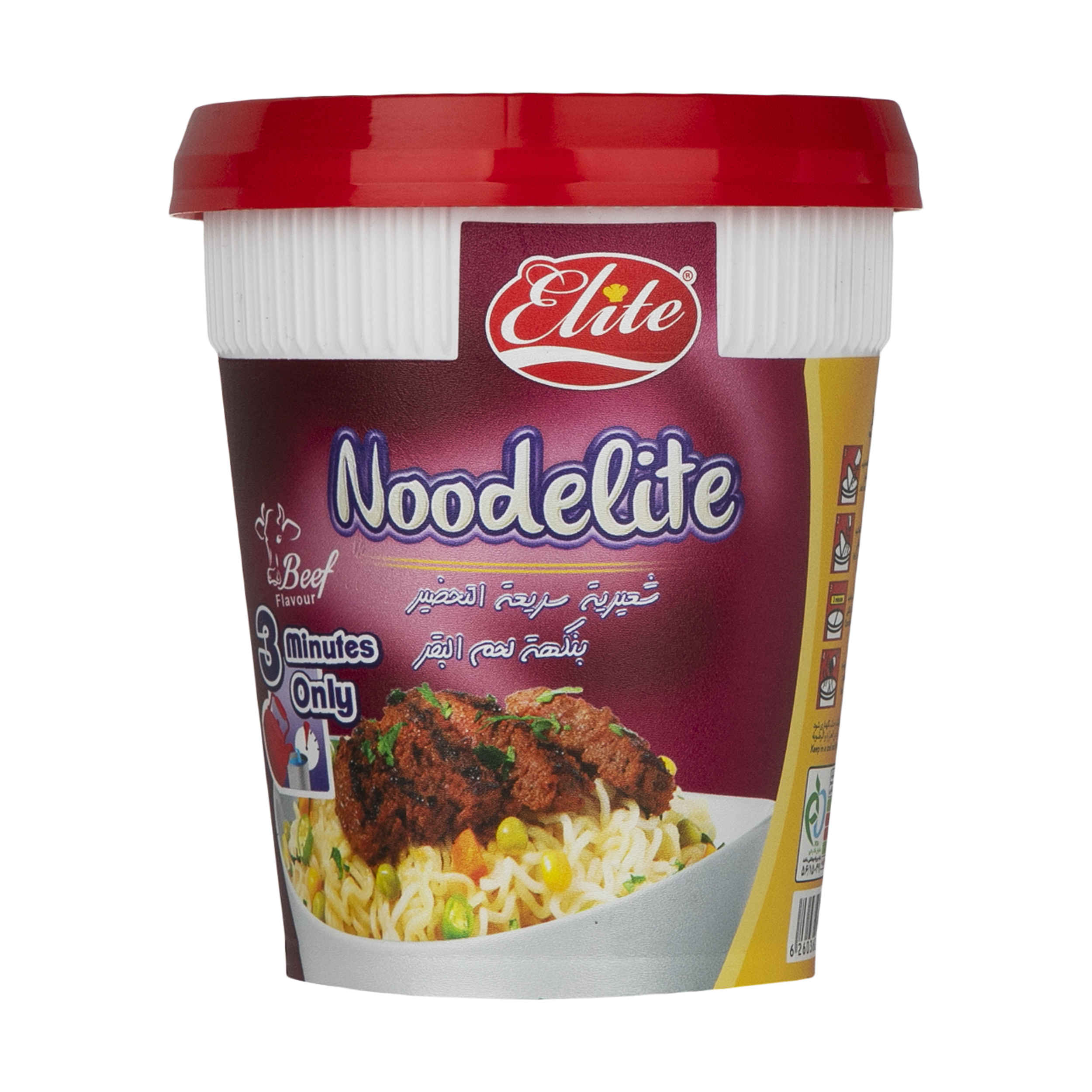 Instant Noedels – Elite Indomie – Rundersmaak, 65g (15 Stuks)