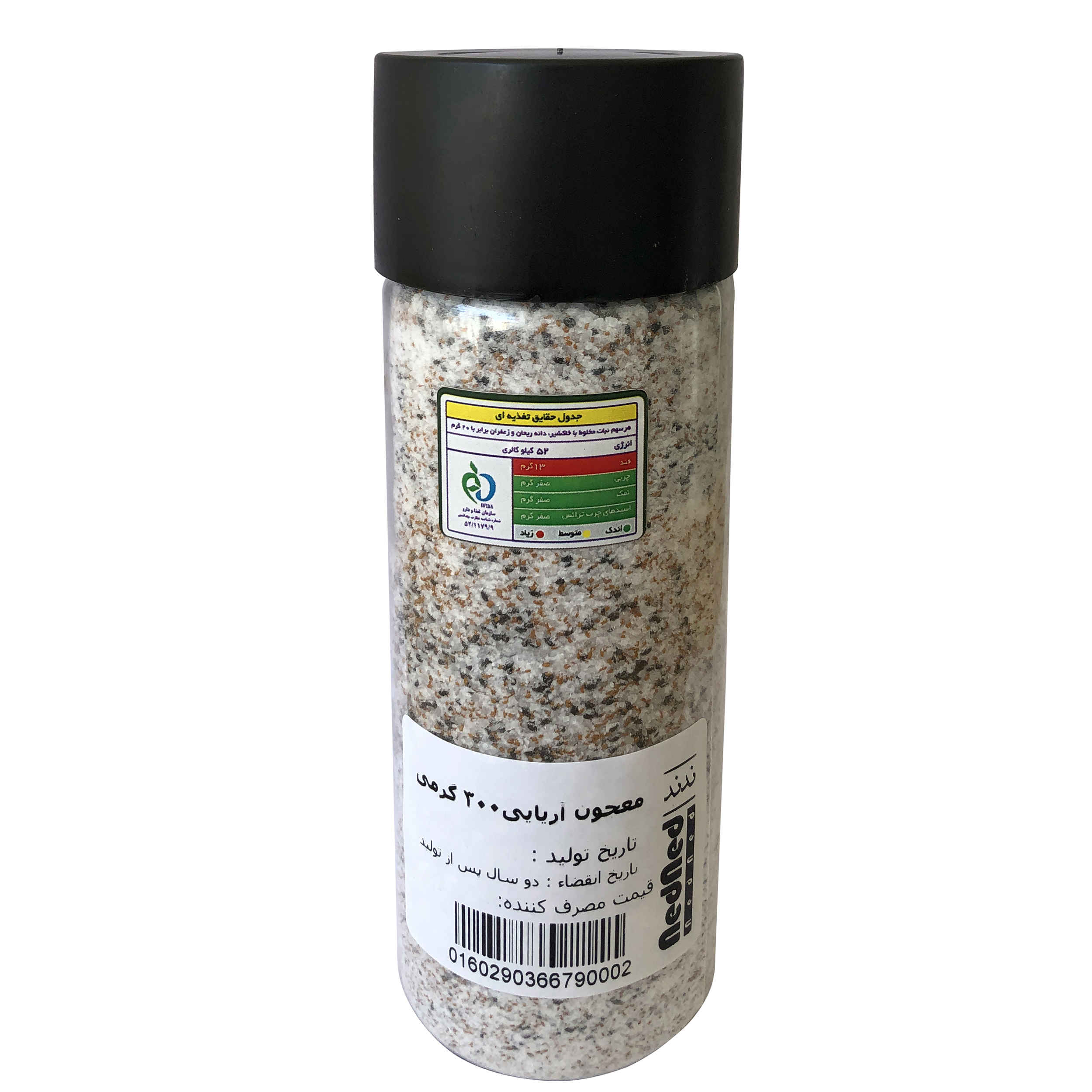 Iraanse instantdrankpoeder – Lijnzaad, saffraan en Nabat, 300g