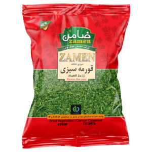 Iraanse Gedroogde Groentemix voor Ghormeh Sabzi (x6)