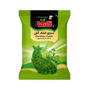 Iraanse Gedroogde Groentemix voor Ash 100 gr (x15)