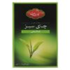 Golestan Pure Iraanse Groene Thee Losse Blaadjes – 5 x 100 Gram