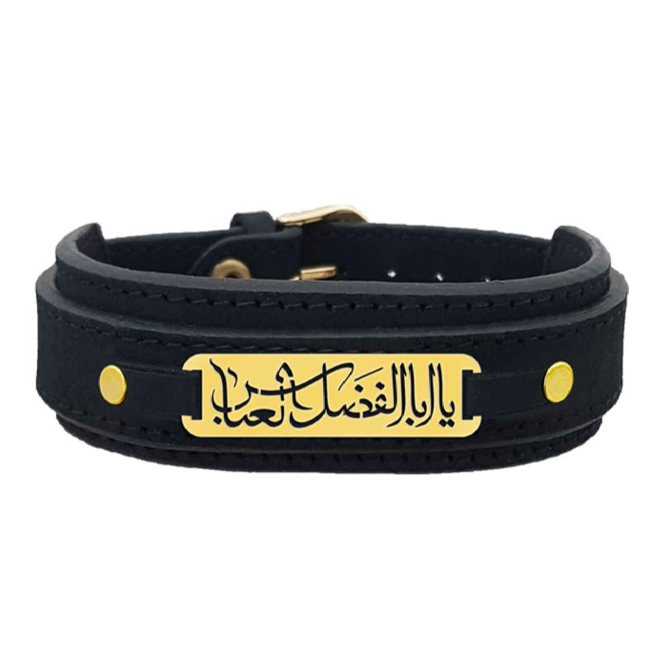 Islamitische Armband van Leer & Roestvrij Staal voor Mannen