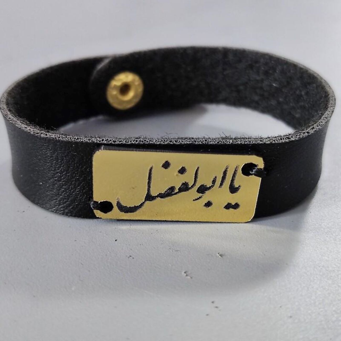 Islamitische Armband van Leer & Roestvrij Staal Ya Abalfazl voor Mannen