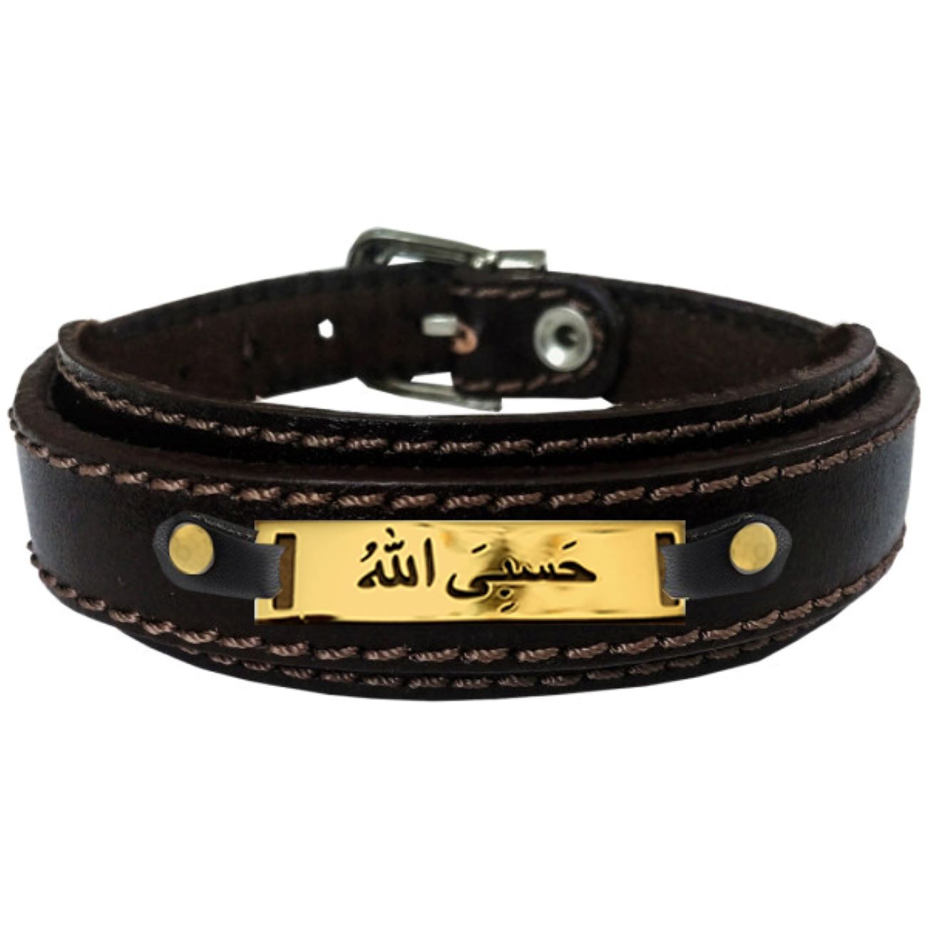 Islamitische Armband met Leer & Roestvrij Staal Hasbi Allah Ontwerp