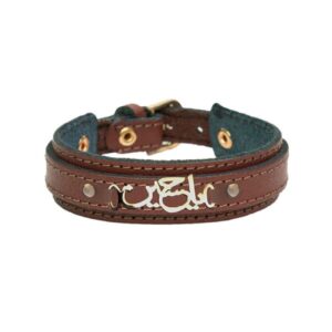 Islamitische Armband met Leer & Roestvrij Staal Ya Hossein voor Mannen