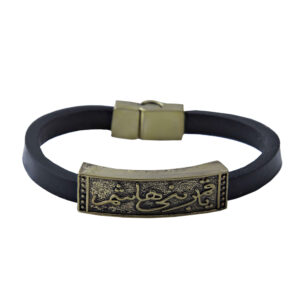 Islamitische Armband met Leer Ya Qamar Banihashim voor Mannen