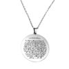Islamitische Stalen Ketting met Ayatul Kursi Zilveren Hanger