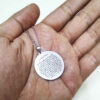 Islamitische Stalen Ketting met Ayatul Kursi Zilveren Hanger