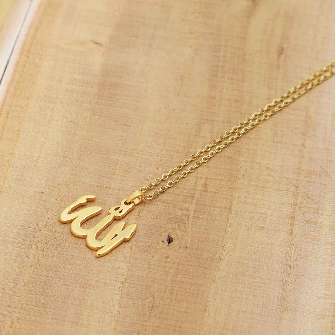 Islamitische Stalen Ketting met Allah Kalligrafie Hanger voor Dames