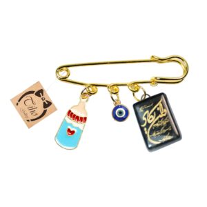 Islamitische Veiligheidsspeld Broche voor Pasgeborene Van Yakad & Babyfles