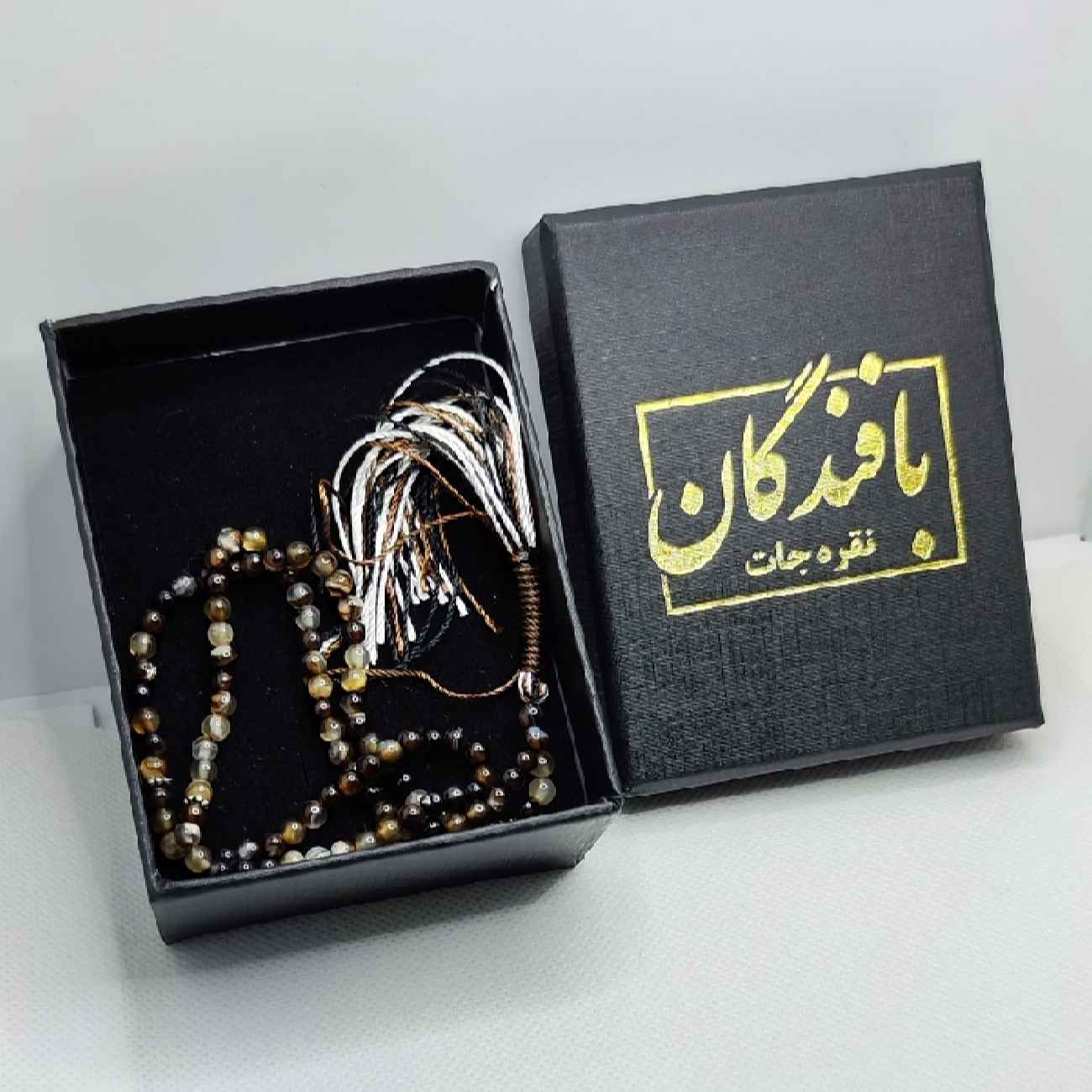 Islamitische Sulemani Hakik Rozenkrans Gemaakt met 101 Gebedskralen Tasbih I