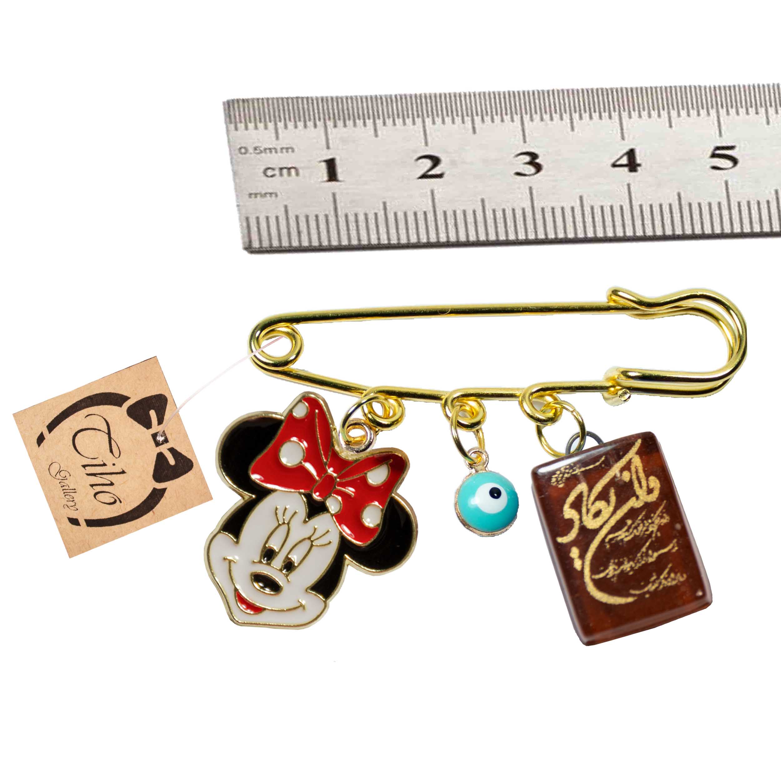 Islamitische Veiligheidsspeld Broche voor Pasgeborene Van Yakad & Minnie Mouse