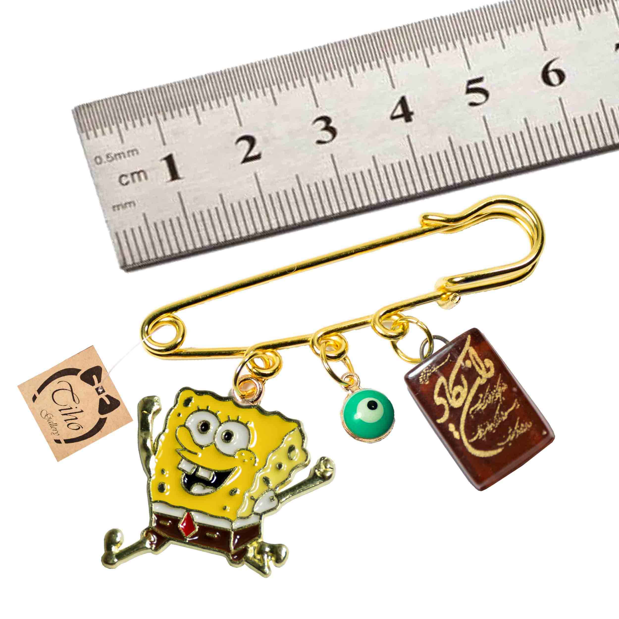Islamitische Veiligheidsspeld Broche voor Pasgeborene Van Yakad & Spongebob