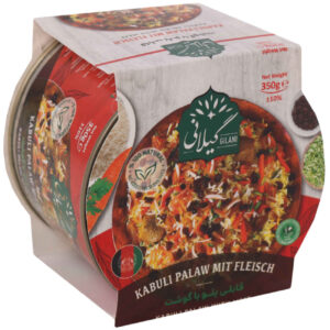 Kabuli Pulao met Vlees – Blikvoeding, 350g (Set van 5)