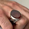 Islamitische Jemenitische Aqeeq Zilveren Ring voor Mannen – Man Yattaqillah