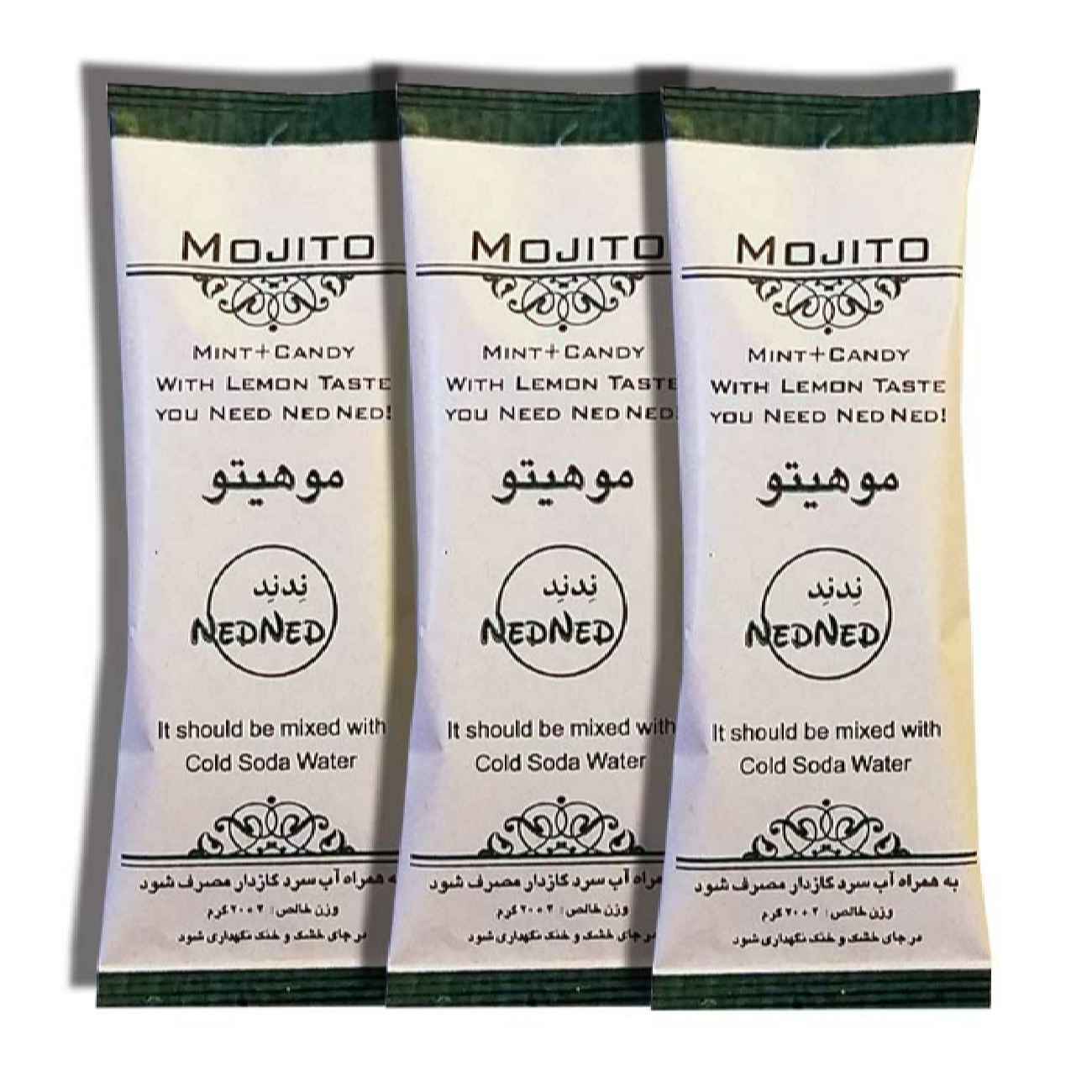 Iraanse instantdrankpoeder – Mojito citroen, 20 stuks