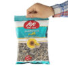 Maz Maz Zonnebloempitten – Golpar Smaak (5x105g)